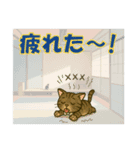 【探しやすい】レオのでか文字スタンプ（個別スタンプ：31）