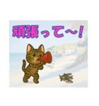 【探しやすい】レオのでか文字スタンプ（個別スタンプ：32）