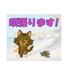 【探しやすい】レオのでか文字スタンプ（個別スタンプ：33）
