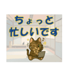 【探しやすい】レオのでか文字スタンプ（個別スタンプ：36）