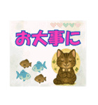 【探しやすい】レオのでか文字スタンプ（個別スタンプ：37）