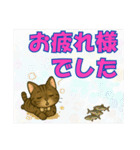 【探しやすい】レオのでか文字スタンプ（個別スタンプ：38）