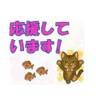 【探しやすい】レオのでか文字スタンプ（個別スタンプ：39）