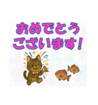 【探しやすい】レオのでか文字スタンプ（個別スタンプ：40）