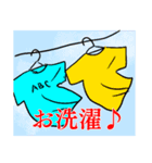 衣替え＆お片付けスタンプ（個別スタンプ：4）