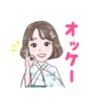 アオザイ Anna 2025Summer-（個別スタンプ：1）