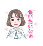 アオザイ Anna 2025Summer-（個別スタンプ：2）