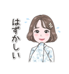 アオザイ Anna 2025Summer-（個別スタンプ：3）