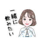 アオザイ Anna 2025Summer-（個別スタンプ：6）
