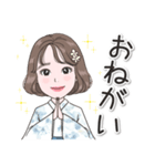 アオザイ Anna 2025Summer-（個別スタンプ：7）