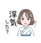 アオザイ Anna 2025Summer-（個別スタンプ：8）