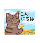 ちょっとワイルドなネコさん（個別スタンプ：3）