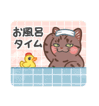 ちょっとワイルドなネコさん（個別スタンプ：39）