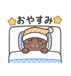 ちょっとワイルドなネコさん（個別スタンプ：40）