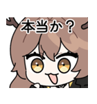 Vレコード·ヘス（個別スタンプ：1）