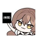 Vレコード·ヘス（個別スタンプ：23）