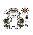 しらたま・夏スタンプ（個別スタンプ：1）