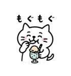 しらたま・夏スタンプ（個別スタンプ：3）