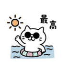 しらたま・夏スタンプ（個別スタンプ：5）