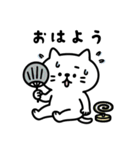 しらたま・夏スタンプ（個別スタンプ：8）