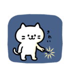 しらたま・夏スタンプ（個別スタンプ：16）