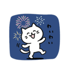 しらたま・夏スタンプ（個別スタンプ：18）