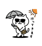 しらたま・夏スタンプ（個別スタンプ：22）