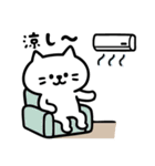 しらたま・夏スタンプ（個別スタンプ：28）