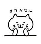 しらたま・夏スタンプ（個別スタンプ：30）