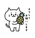 しらたま・夏スタンプ（個別スタンプ：32）