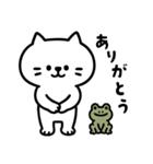 しらたま・夏スタンプ（個別スタンプ：33）
