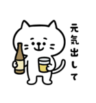 しらたま・夏スタンプ（個別スタンプ：37）