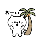 しらたま・夏スタンプ（個別スタンプ：38）