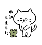 しらたま・夏スタンプ（個別スタンプ：40）