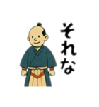 サッカー侍の若者言葉スタンプ（個別スタンプ：6）