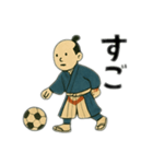 サッカー侍の若者言葉スタンプ（個別スタンプ：14）