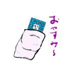 フラクタルファミリー2（個別スタンプ：5）
