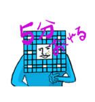 フラクタルファミリー2（個別スタンプ：14）