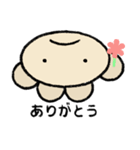 zaugyo（個別スタンプ：4）