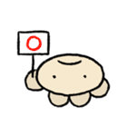 zaugyo（個別スタンプ：7）
