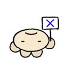 zaugyo（個別スタンプ：8）