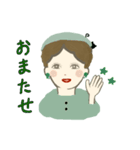いつも緑と一緒！緑色コーデのおしゃれさん（個別スタンプ：2）