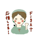 いつも緑と一緒！緑色コーデのおしゃれさん（個別スタンプ：3）