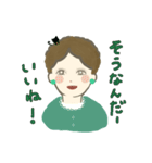 いつも緑と一緒！緑色コーデのおしゃれさん（個別スタンプ：5）