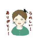 いつも緑と一緒！緑色コーデのおしゃれさん（個別スタンプ：7）