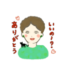 いつも緑と一緒！緑色コーデのおしゃれさん（個別スタンプ：17）