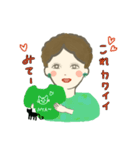 いつも緑と一緒！緑色コーデのおしゃれさん（個別スタンプ：18）