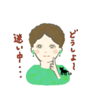 いつも緑と一緒！緑色コーデのおしゃれさん（個別スタンプ：19）