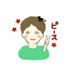 いつも緑と一緒！緑色コーデのおしゃれさん（個別スタンプ：20）