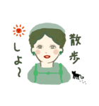 いつも緑と一緒！緑色コーデのおしゃれさん（個別スタンプ：23）